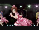 Steam版スタマス　グラフィック設定比較