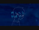 おむ - 眠れぬ夜、朝焼け feat.初音ミク