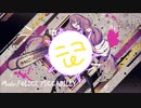 【下手だし自信ないけど】キレキャリオン 音ノ奏デル感ジRemix【DJ音ノ奏人 a.k.a ニコマーゼル】