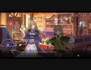 【レッド・プライドオブエデン】 このすば コラボ プレイ動画 #3 イベントエピソード・ストーリー会話集 (3話のみ)