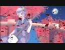 【結月ゆかり 麗】ひとひらの灯火 / ロクナナハクト feat. 結月ゆかり麗【ボカコレ2021秋】