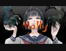 モーリー / flower