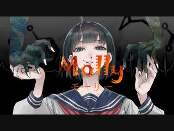 モーリー / flower