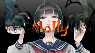 モーリー / flower