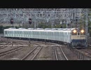【まだ】西武鉄道40000系電車甲種輸送(20211014)【増える】