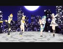 【MMD】シニカルナイトプラン　4人バージョン【モーション配布】