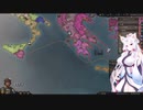 【Crusader Kings3】ビザンツの貴族 Part7