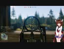 【enlisted】MKb42（H）の試し打ちをしながら、コメ返し【VOICEROID実況】