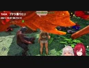【音量注意】イ・シウの叫び声とゴジラの鳴き声を比較してみた