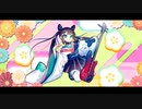 3ミリセック幸福論／flower