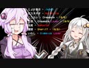 突撃恋人宇宙人狼！＃番外編2