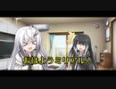 定期投稿のための寸劇　「 姉が喜びに満ち溢れた日 」