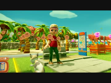 【Farm Together】 マオの暇無し農場日記６ 【ゆっくり実況】その249