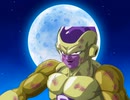 MUGENすごろくZ １
