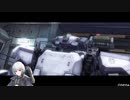 構成員がゆくBORDERBREAK～出張版：その３４～