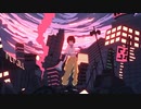 エマージェンシーライト / Sig feat.flower