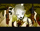 【超重低音REMIX】ボッカデラベリタ【柊キライ】-ルーキー