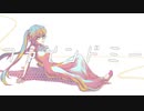 ファインドミー feat.初音ミク