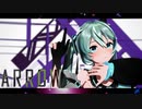 ▷MMD◀ ARROW - 初音ミク