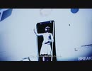 トリガーに突いてイケばイキ残れる！mp.13