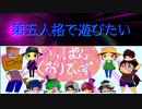 【第五人格】【IdentityV】第五人格で遊びたい＃854【ゆっくり実況】【いっぱんくおりてぃず】