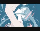 誓い/初音ミク