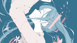 誓い/初音ミク
