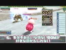 【MasterofEpic】クリームソーダを作ってみた！！！【ゆっくり実況】