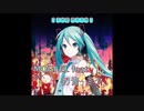 The myth ( MOGI EL feat. 初音ミク )