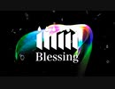 Blessing / 2021秋edition