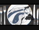 【手描きFGO】オベロンでビタチョコ【２部６章】