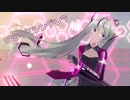 【ボカコレ2021秋MMD_3DCG】ロミオとシンデレラ【YYB式改変初音ミク - DarkHaynes】