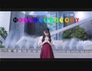 【誕生日】Hello, my story 踊ってみた【オリジナル振付】