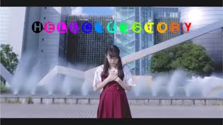 【誕生日】Hello, my story 踊ってみた【オリジナル振付】