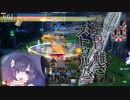 くるくる回る　その２７