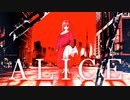 ALICE/鏡音リン・レン