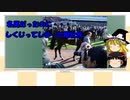 名馬なのに・・・　しくじってしまった種牡馬ピルサドスキー