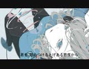 全力逃走/初音ミク