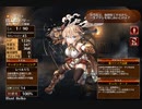 剛弦の工兵【千年戦争アイギス 英雄王】