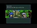 【実況】ファイアーエムブレム 聖戦の系譜 第六章 part２