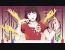 不夜城の女 / 初音ミク