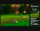 【RTA】ドンキーコング64 NoLevelsEarly 2:00:58 Part4/9【ゆっくり解説】