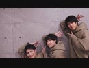 【さとぷ～とくろぬんとじゃっきー】グッバイ宣言 踊ってみた