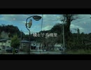 【GUMI】ツムコドングリ【オリジナル】