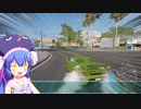 【The_Crew2】楽しげルート「West LA」（自称）【音街ウナ実況】