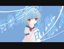 有象無象の前倣え ／ 初音ミク