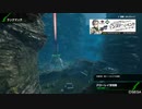【ボーダーブレイク】マイナーボーダーは自宅警備員　１１０