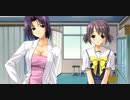 そらうた　プレイ動画　パート27