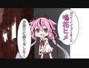 お届メイカー。