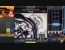 【IIDX 28 BISTROVER】ディスコルディア SPA ランダムハード【割れ譜面】